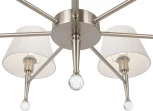 Подвесная люстра Freya Rosemary FR2190PL-07N (220V, на цепи)