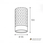 Точечный светильник накладной Wolta WSL-GU10/10BG под лампу GU10 Черный / Золотой CELLA