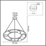 Подвесной светильник Lumion Torina 8340/6 черный, металл GX53 LED 6*7W 220V (на тросе)