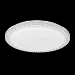Потолочный светильник Citilux Кристалино Слим CL715R360