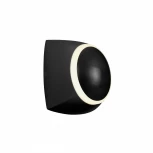 Настенный светильник складываемый iLedex Reversal ZD8172-6W BK (220V)