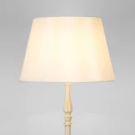 Торшер Berlin 01088/1 белый с золотом