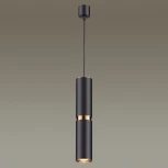 Подвесной светильник Odeon Light Afra 4742/5L (220V, на проводе, круглые)