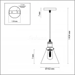 Подвесной светильник Lumion Kit 3682/1