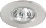 Встраиваемый точечный светильник Kanlux RADAN 7362 (12V, круглые)