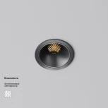 Встраиваемый светильник Maytoni Alfa LED DL043-01-10W2.7K-RD-B (220V, круглые)