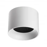 Светильник накладной Novotech Gemini 371009 белый IP20 GX53 12W 220V