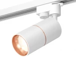 Трековый светильник Ambrella Track System XT6301030 (220V, круглые)
