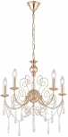 Подвесная люстра Arte Milano AM345620 345620/5 FGD (220V, подвески, на цепи, подсвечник, свеча)