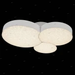 Потолочная люстра Mantra Lunas 5766