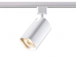 Трековый светильник Novotech Gusto 370552 (220V)