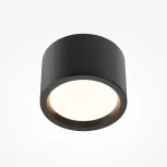 Накладной потолочный светильник Maytoni Hydra C090CL-10W3K-B (LED, 220V, круглые, IP44)