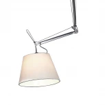 Подвесной светильник Favourite Phantom 1867-1P