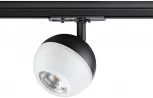 Светильник трековый однофазный трехжильный Garn 370823 (220V, шар)