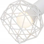 Спот Arte Lamp Sospiro A6141PL-1WH (220V, шар)