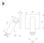 Встраиваемый спот SP-READER-NB-S60x60-3W Warm2700 (BK, 20 deg, 230V) (Arlight, IP20 Металл) 052947 (LED)