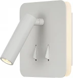 Спот для чтения Cayman 7823 Mantra (LED, 220V, выключатель)