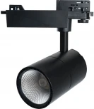 Трековый светодиодный светильник трехфазный 40W 220V Feron AL103 51006 (круглые, IP40)