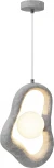 Подвесной светильник Maytoni Opus MOD380PL-01GR (220V, на проводе, шар)