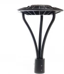 Уличный консольный светильник светодиодный Feron SP7010 48336 50W 5000lm 4000K, черный (220V, IP65)