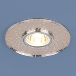 Встраиваемый точечный светильник Elektrostandard 8091 MR16 SL/GD зеркальный/золотой