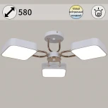 Потолочная люстра на штанге светодиодная Reluce 03362-0.3-03 WH+FGD