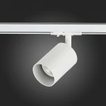 Трековый светильник ST Luce Vali ST302.506.01 (220V, круглые)