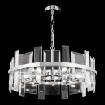 Подвесная люстра Maytoni Cerezo MOD201PL-05N