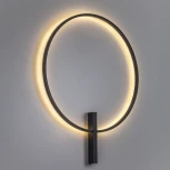 Бра светодиодная Lightstar Undine 738567 (220V)