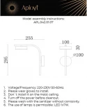 Бра Aployt Delayn APL.042.01.07 (LED, 220V, круглые)
