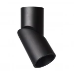 Спот Omnilux Arlate OML-101819-12 (LED, 220V, круглые)