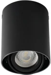 Точечный светильник Kanlux TOLEO 26110 (220V, круглые)