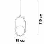 Подвесной светильник Vitaluce V2943-1/1S (220V, на проводе, шар)