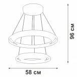 Подвесной светильник светодиодный V4681-0/2S Vitaluce (220V, на тросе)
