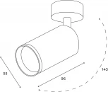 Спот на штанге Hesby Lighting Focus HSBL_0115 (220V)