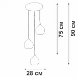Подвесной светильник V43610-13/3S Vitaluce (220V, на проводе, шар)