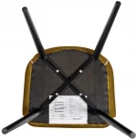 Стул Bruno горчичный Bradex Home RF 0442