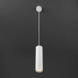 Подвесной светильник Eurosvet DLR023 12W 4200K белый матовый