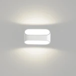 Настенный светильник DesignLed PIR 2 GW-A720-5-WH-WW