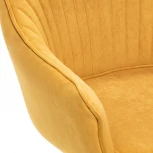 Стул с подлокотниками Вайд, каркас Белый, велюр Горчица 2500000185755 Leset