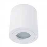 Потолочный светильник круглый Divinare Galopin 1460/03 PL-1 (220V, IP44)