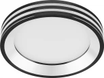 Встраиваемый точечный светильник Feron AL612 28912 (LED, 220V, круглые)
