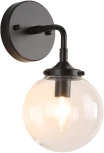Бра Zortes Lampady ZRS.79903.1 (220V, шар)