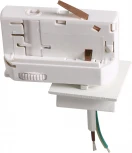 Трековое крепление Lightstar Asta 594026