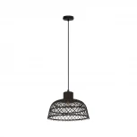 Подвесной светильник Eglo Ausnby 43288