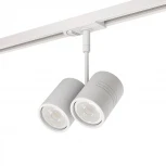Трековый светильник однофазный 7W 220V White RAUMBERG 8141Wh