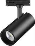 Светильник трековый однофазный двухжильный Novotech Selene 359157 PORT черный IP20 LED 24W 220V 3000К 2300Лм (круглые)
