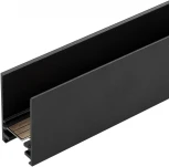 Шинопровод Arlight 033243