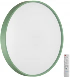 Настенно-потолочный светильник светодиодный Sonex Mavic 7743/EL COLOR SN пластик/белый/зеленый LED 70Вт 3000-6000К D480 IP43 пульт ДУ (220V, круглые)