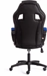 Кресло DRIVER (22) Tetchair (Черный,Синий).